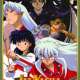   InuYasha <small>Theme Song Lyrics</small> (ed 2) 